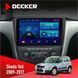 Штатна магнітола Skoda Yeti 2009-2017 Decker D10-002 6x128, DSP, 360, 2k НФ-00005298 фото 1