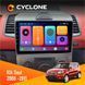 Штатна магнітола Kia Soul AM 2008 - 2011 Cyclone C9 CPL 2x32 НФ-00002406 фото 1