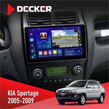 Штатна магнітола KIA Sportage 2005-2009 Decker D9-005 4x64, DSP, 360, 4G, 2k НФ-00008867 фото