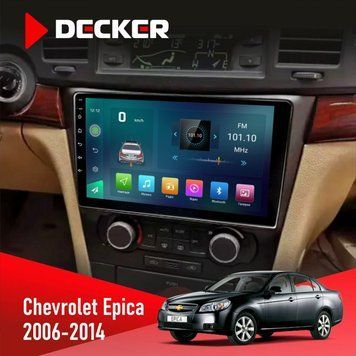 Штатна магнітола Chevrolet Epica 2006-2014 Decker D9-003 6x128, DSP, 4G, 2k НФ-00004637 фото