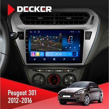 Штатна магнітола Peugeot 301 2012-2016 Black Decker D9-008 8x128 DSP 4G НФ-00009194 фото