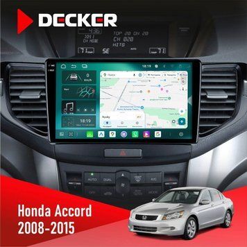 Штатна магнітола Honda Accord 8 2008-2015 Amp Decker D9-004 6x128, DSP 360, 2k НФ-00009287 фото