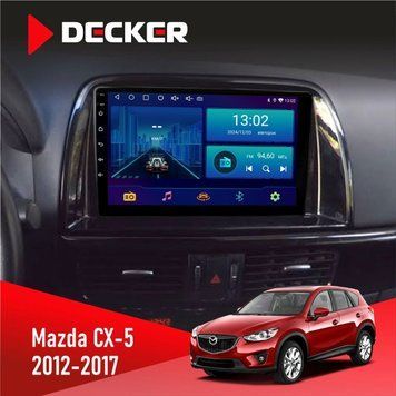 Штатна магнітола Mazda CX-5 2012-2017 Decker D9-002 6x128, DSP, 360 НФ-00003691 фото