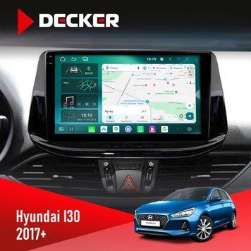 Штатна магнітола Hyundai i30 2017+ Decker D9-004 6x128, DSP 360, 2k НФ-00007268 фото