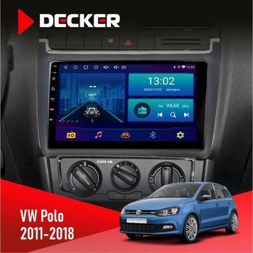 Штатна магнітола Volkswagen Polo 2011-2018 ISO Decker D9-002 6x128, DSP, 360 НФ-00003900 фото