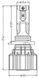 LED лампи AMS VISION-R HB3/HB4 5500K CANBUS AR-75918 фото 3