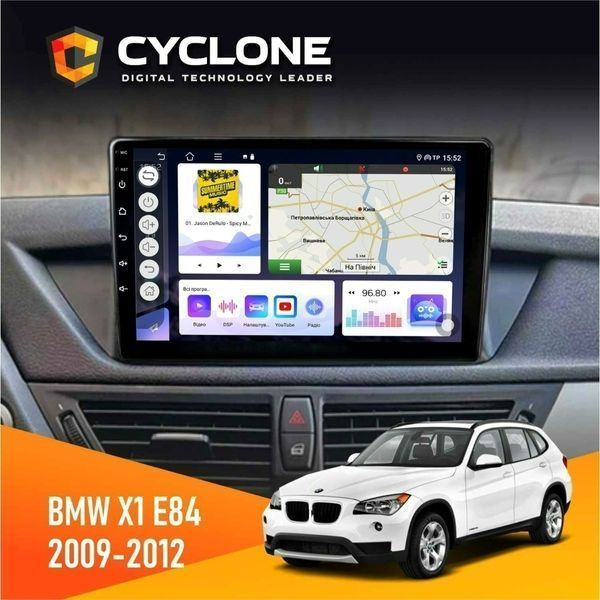 Штатна магнітола BMW X1 E84 2009-2012 Cyclone C10-004 4x64, DSP, 2k НФ-00005219 фото