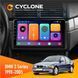 Штатна магнітола BMW 3 Series (E46) 1998-2005 Радіо модуль Cyclone C9 CPL 2x32 НФ-00002046 фото 1