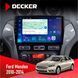 Штатна магнітола Ford Mondeo 2010-2014 Climate Decker D10-007 4x64, DSP, 360, 4G НФ-00009325 фото 1