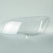 Стекло фары AMS для Chrysler 300C LD 2011-2024 (левое) 70109 фото 2