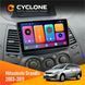 Штатна магнітола Mitsubishi Grandis 2003-2011 Cyclone C9 CPL 2x32 НФ-00002594 фото 1
