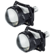 BiLED лінзи автомобільні DriveX BiLED Evolution F1S 2.5" 47W 5500K 12V DX-3028 фото 2