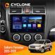 Штатна магнітола Subaru Forester 2013-2019 w/o CAN Cyclone C9-006 4x64, DSP, DVR НФ-00002816 фото 2