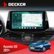 Штатна магнітола Hyundai i30 2017+ Decker D9-004 6x128, DSP 360, 2k НФ-00007268 фото 1