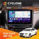 Штатна магнітола Skoda SuperB 2008-2015 Cyclone C10-002 2x32, 4G, 2k НФ-00004897 фото 1