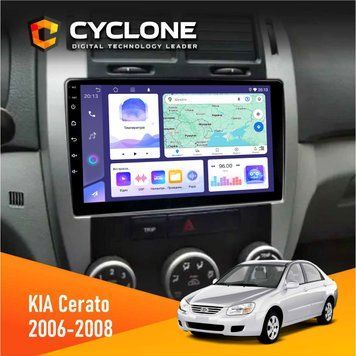 Штатна магнітола KIA Cerato 2006-2008 Conditioner Cyclone C9-008 4x64, DSP НФ-00007036 фото