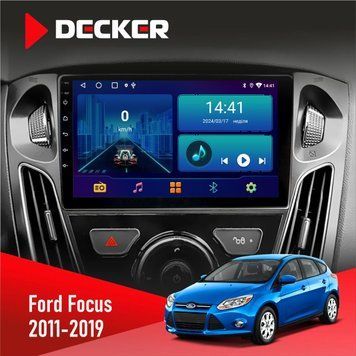 Штатна магнітола Ford Focus 2011-2019 Decker D9-002 6x128, DSP, 360 НФ-00003553 фото