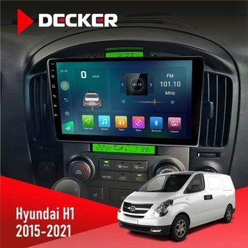 Штатна магнітола Hyundai H-1 2015-2021 Decker D9-003 6x128, DSP, 4G, 2k НФ-00004282 фото
