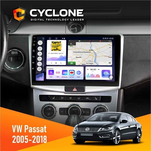 Штатна магнітола Volkswagen Passat (B6, B7) 2005-2014, CC 2012-2018 Cyclone C10-004 4x64, DSP, 2k НФ-00005333 фото