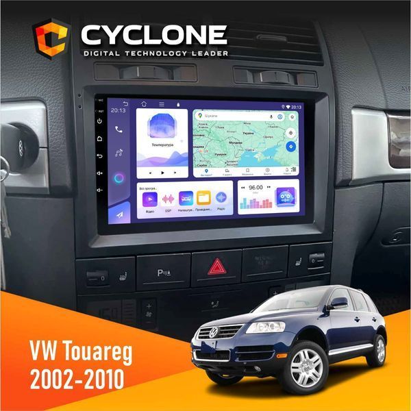Штатна магнітола Volkswagen Touareg 2002-2010 Cyclone C9-008 4x64, DSP НФ-00007177 фото