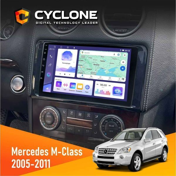Штатна магнітола Mercedes-Benz M-Class (W164) 2005-2011 AMP Cyclone C9-008 4x64, DSP НФ-00007673 фото