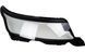 Стекло фары AMS для Land Rover Range Rover Sport L494 2017-2022 рестайлинг (правое) 34848 фото 1