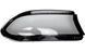 Стекло фары AMS для Dodge Charger LD 2014-2023 рестайлинг (левое) 34619 фото 1