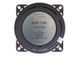 Автоакустика Dynamic State SLB-102 AR-87635 фото 3