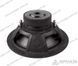 Сабвуфер Rockford Fosgate R2D2-12 AR-16251 фото 4