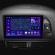 Штатная магнитола AMS MOSS M2 4+32 Gb Audi Q5 8R 2008-2017 (B) 9" (L2) AR-92522 фото 2