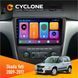 Штатна магнітола Skoda Yeti 2009-2017 Cyclone C10-001 2x32 НФ-00004483 фото 1