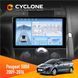 Штатна магнітола Peugeot (5008) 2009-2016 Climate Cyclone C9-009 4x64, DSP, 4G, 2k НФ-00007988 фото 1