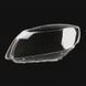 Скло фари AMS для Skoda Fabia 2007-2010 дорестайлінг (ліве) 35195 фото 2