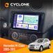 Штатна магнітола Mercedes-Benz M-Class (W164) 2005-2011 AMP Cyclone C9-008 4x64, DSP НФ-00007673 фото 2