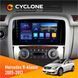 Штатна магнітола Mercedes-Benz R-Class (W251) 2005-2013 Cyclone C9-006 4x64, DSP, DVR НФ-00002540 фото 1