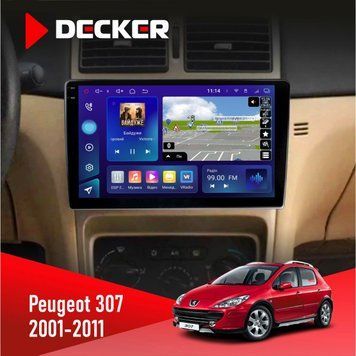 Штатна магнітола Peugeot 307 2001-2011 Decker D9-005 4x64, DSP, 360, 4G, 2k НФ-00008367 фото