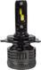 LED лампи AMS EXTREME-F H4 H/L 5500K CANBUS AR-75917 фото 3