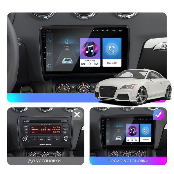 Штатная магнитола Lesko для Audi TT II (8J) 2006-2010 экран 9" 4/64Gb 4G Wi-Fi GPS Top 9356-34833 фото