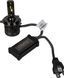 LED лампи AMS EXTREME-F H4 H/L 5500K CANBUS AR-75917 фото 2