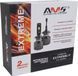 LED лампи AMS EXTREME-F H4 H/L 5500K CANBUS AR-75917 фото 6