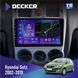 Штатна магнітола Hyundai Getz 2002-2010 Decker TS TS9-002 4x32, DSP, 4G НФ-00005678 фото 1