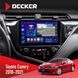 Штатна магнітола Toyota Camry 2018-2021 Decker D10-005 4x64, DSP, 360, 4G, 2k НФ-00009046 фото 1