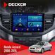 Штатна магнітола Honda Accord 8 2008-2015 Amp Decker D9-002 6x128, DSP, 360 НФ-00009284 фото 1