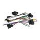 Штатна магнітола Ford Focus 2011-2019 Decker D9-001 4x64, DSP НФ-00003552 фото 3