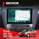 Штатна магнітола Volkswagen Golf 2003-2008 Climate 2 Decker D10-004 6x128, DSP, 360, 2k НФ-00007499 фото 1