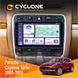 Штатна магнітола Porsche Cayenne Turbo 2002-2010 Cyclone C9-008 4x64, DSP НФ-00007102 фото 2