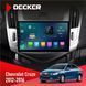 Штатна магнітола Chevrolet Cruze 2012-2016 Decker D9-003 6x128, DSP, 4G, 2k НФ-00004636 фото 1