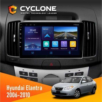Штатна магнітола Hyundai Elantra 2006-2010 Cyclone C9-006 4x64, DSP, DVR НФ-00002220 фото