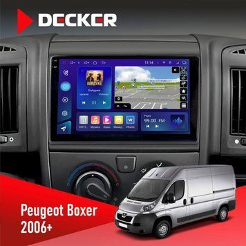 Штатна магнітола Peugeot Boxer 2006+ Decker D9-005 4x64, DSP, 360, 4G, 2k НФ-00008363 фото