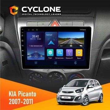 Штатна магнітола KIA Picanto 2007-2011 Cyclone C9-006 4x64, DSP, DVR НФ-00003328 фото